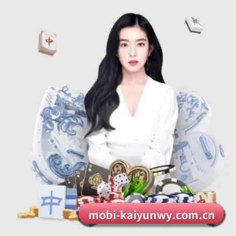 开云网页版 APP